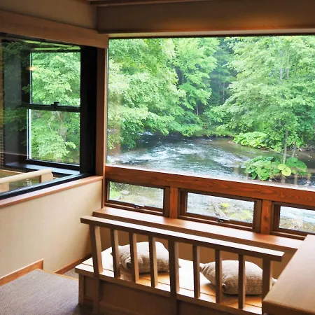 La Vista Akangawa (Adults Only)